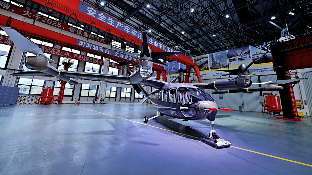 乘势而上 开启奋进“十五五”的序章——写在省委十二届八次全会召开之际(图2)