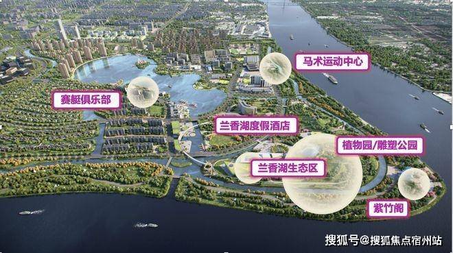 象屿天誉蘭香售楼处│象屿天誉蘭香 (营销中心) 官网 - 2025 销售中心 (售楼处)- 楼盘欢迎您 价格  户型  地址环境配套交房时间电话(图12)