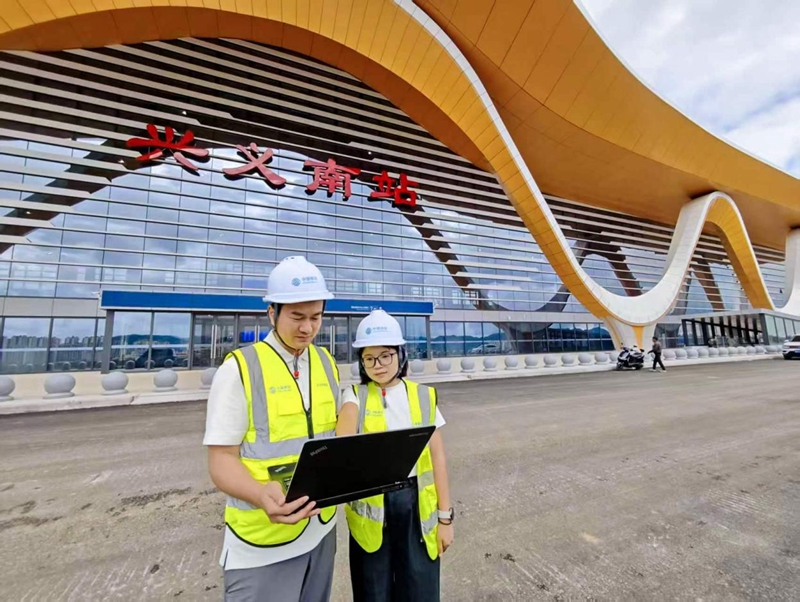 5G疾驰“盘兴高铁” 贵州移动铺就“数字新轨”(图1)