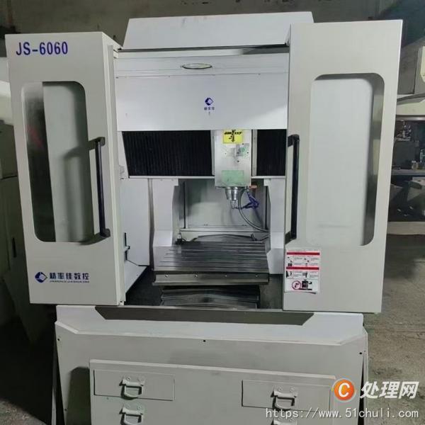 中国旅游微信联盟·贵州大采风活动成功举行(图1)