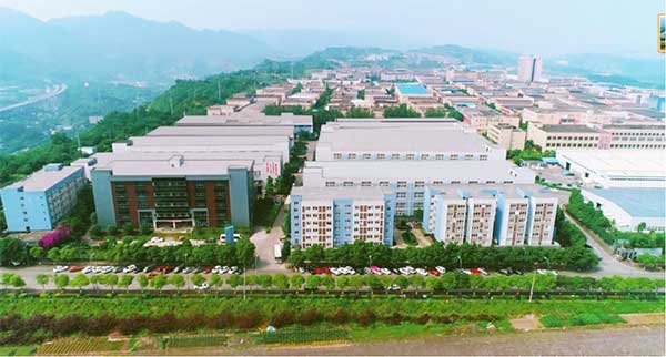 从新智造到新消费(图1)