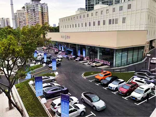 从新智造到新消费(图3)