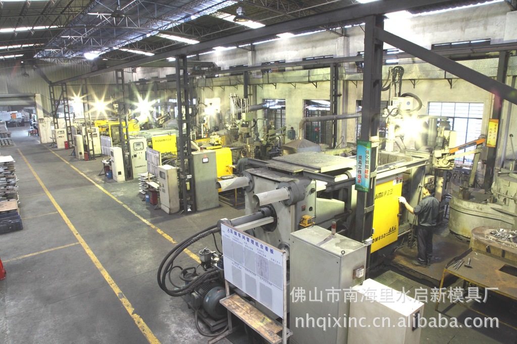 辽宁：“数智”赋能重塑工业版图(图1)