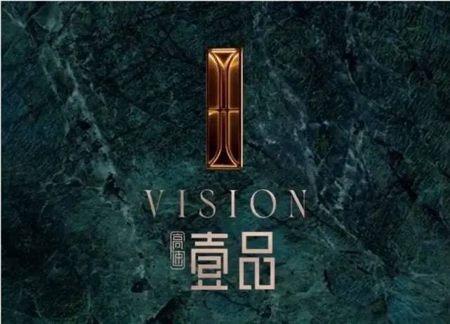 合肥高速壹品：引领合肥住宅市场的新一代标杆(图5)