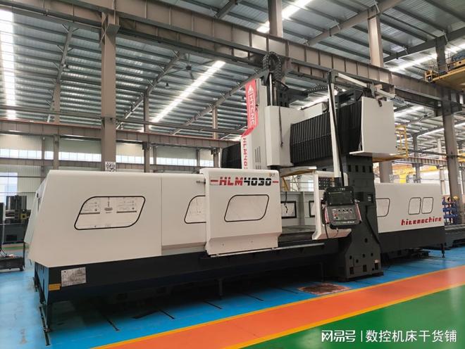 3020龙门加工中心选购指南及优质厂家推荐(图1)