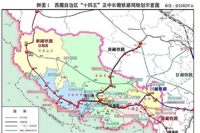 难如修天路！离印度仅80公里新藏铁路为何无论如何我们都要修？(图10)