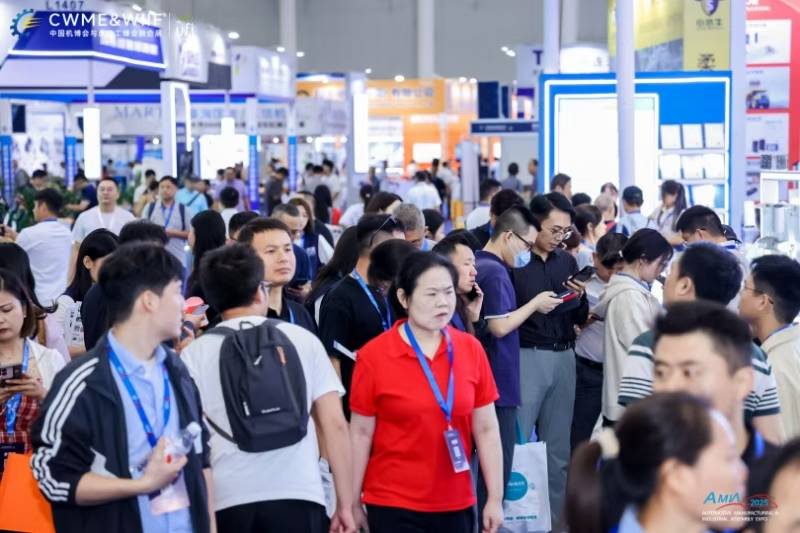 华中制造新引擎2026武汉汽车零部件及加工设备展览会聚焦智能制造前沿技术(图1)