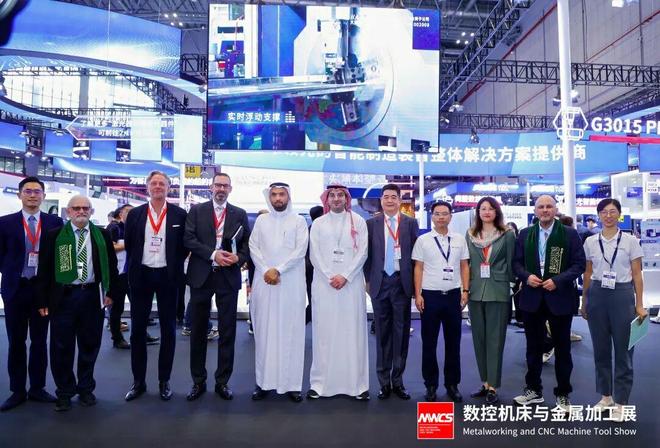 2026第26届中国国际工业博览会｜上海工博会之数控机床与金属加工(图3)