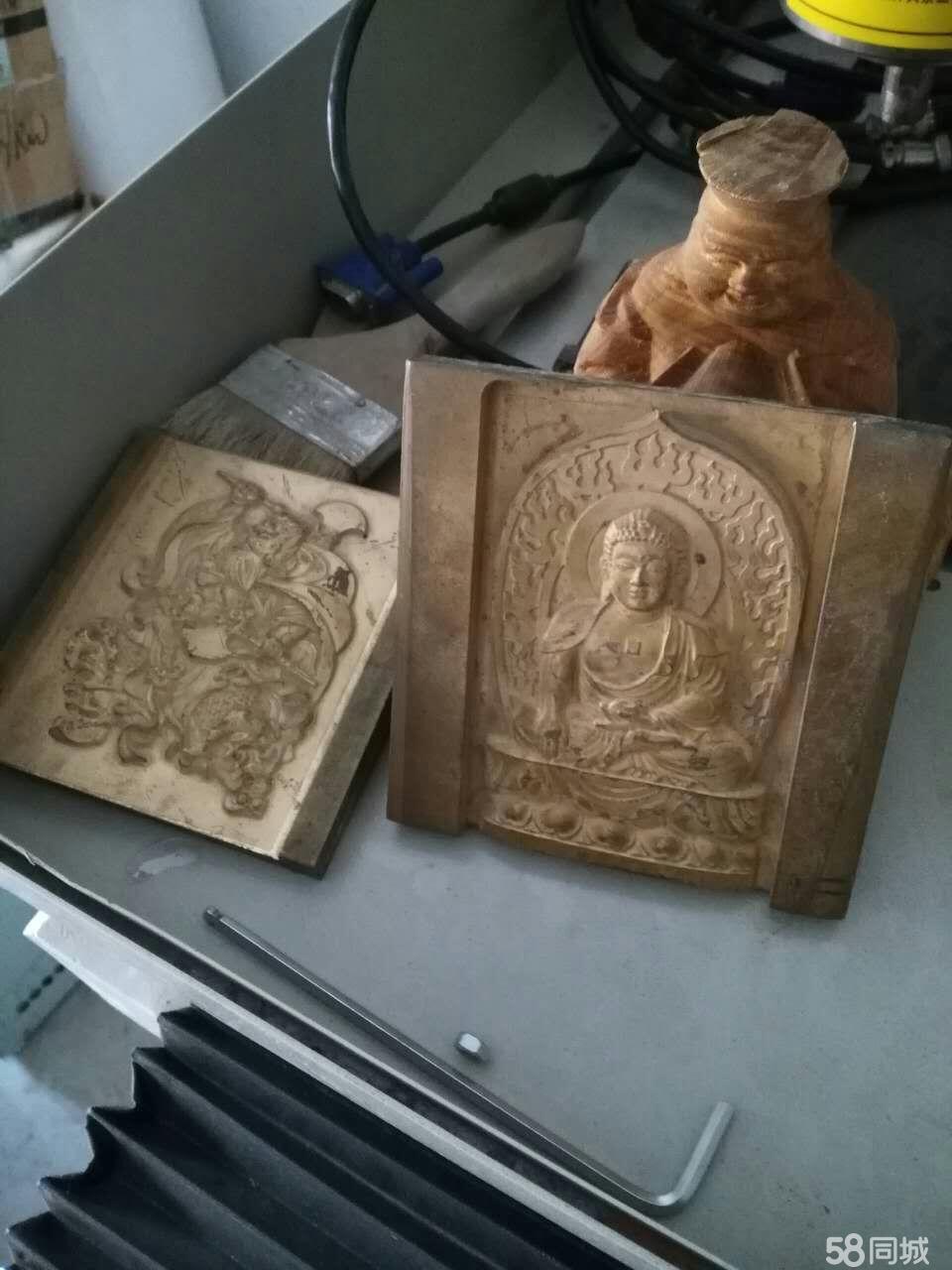 2026年专业的东莞雕刻机雕刻机金属厂家推荐榜(图1)