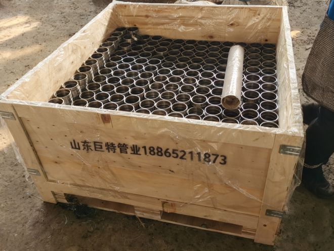 精密钢管轴套数控车削工艺全流程解析(图4)