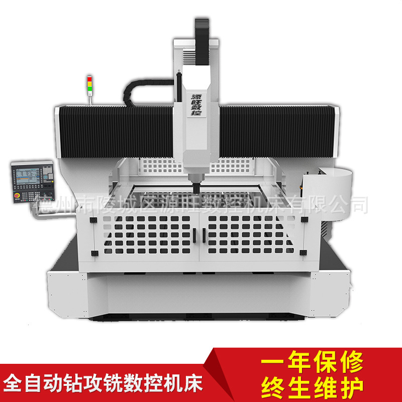 南通纳侬申请内置式自动数控加工机床专利加工方便、工作性能优异(图1)