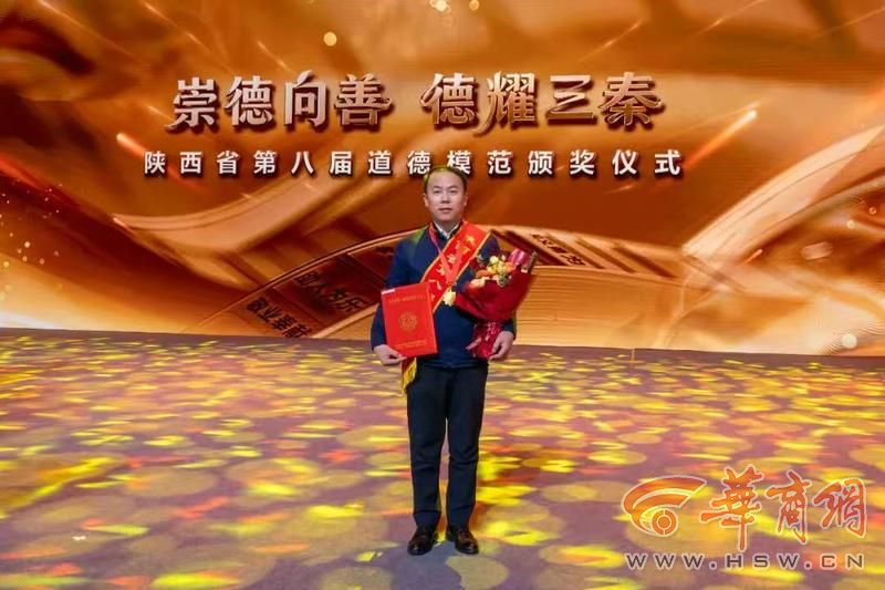 凡人善举敬业奉献何小虎：在非精密环境中实现产品精密加工(图1)