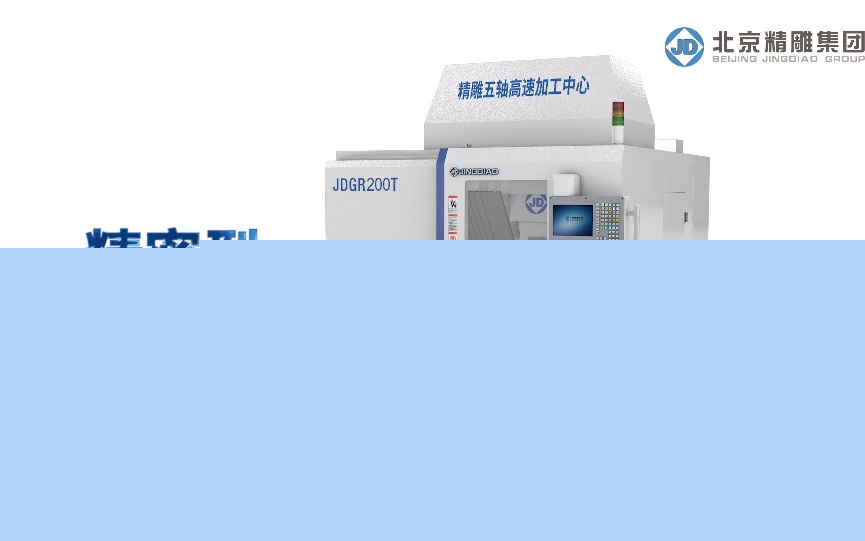 找2025年优质刀塔厂？附近动力刀塔生产企业排名解析车铣复合机46排刀机直Y4+4车铣四轴机Y轴数控车床采购怎么选择(图1)