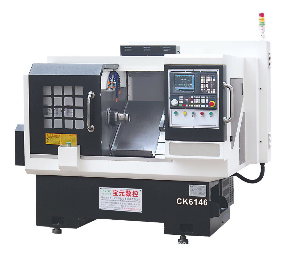 衢州数控机床、风电、汽车等智能装备部件生产基地项目可行性研究报告(图1)