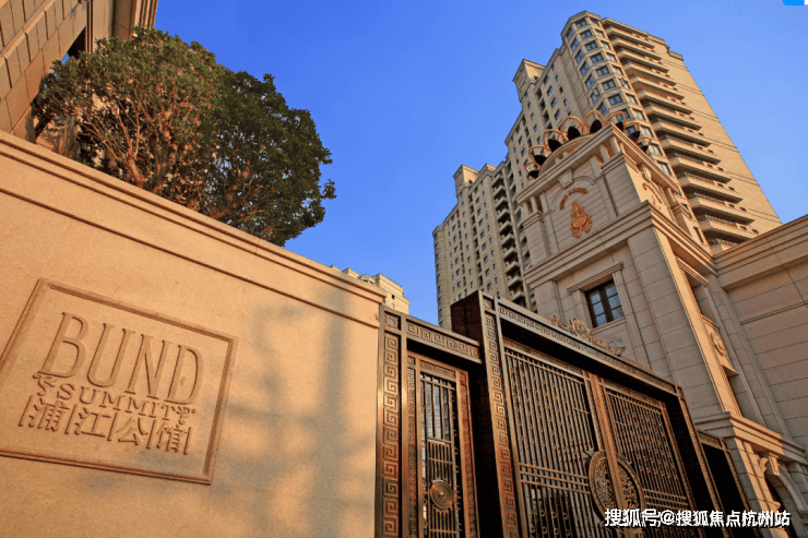 嘉利椿廷_(嘉利椿廷售楼处电话)_营销中心电话_来电预约看房@楼盘测评-2026最新房价_楼盘详情-最新样板间-户型图-容积率(图2)