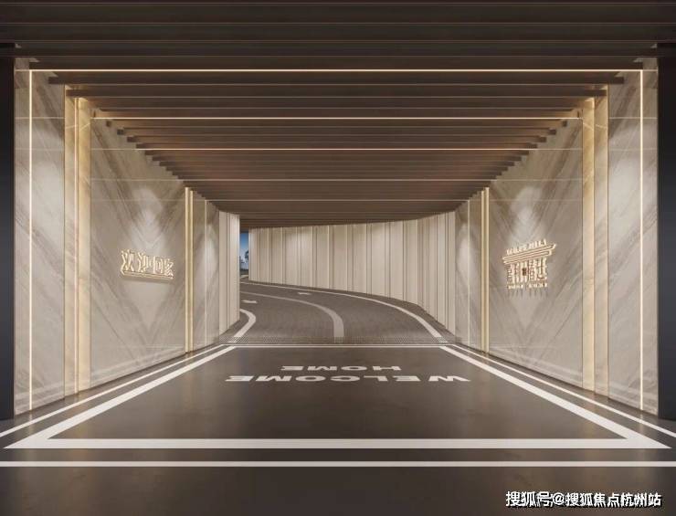 嘉利椿廷_(嘉利椿廷售楼处电话)_营销中心电话_来电预约看房@楼盘测评-2026最新房价_楼盘详情-最新样板间-户型图-容积率(图7)