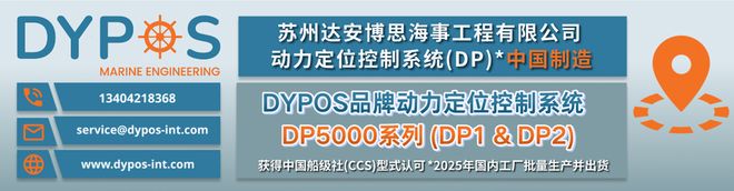 全球首台套超大型高精密螺旋桨加工中心投入使用(图5)