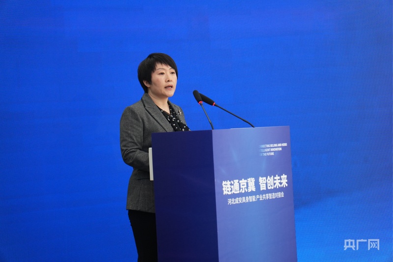 京冀“双向奔赴” 智创未来！河北成安带“娃”进京(图2)