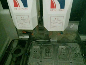 微机全自动量热仪(图1)