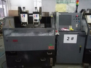 山东恒邦冶炼股份有限公司(图1)