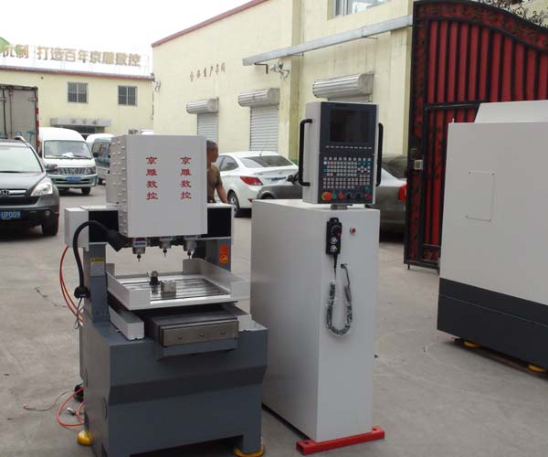 精雕机 京雕伟业雕刻设备 小型精雕机加工-搜了网(图3)