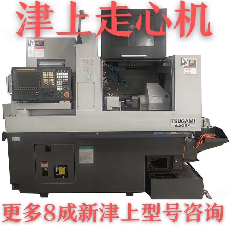 楚禾科技取得精密件数控铣床用排屑设备专利保持铣床内部清理的清洁(图1)