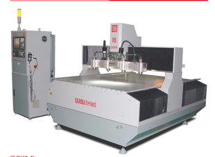 济南铭赛电器有限公司(图1)