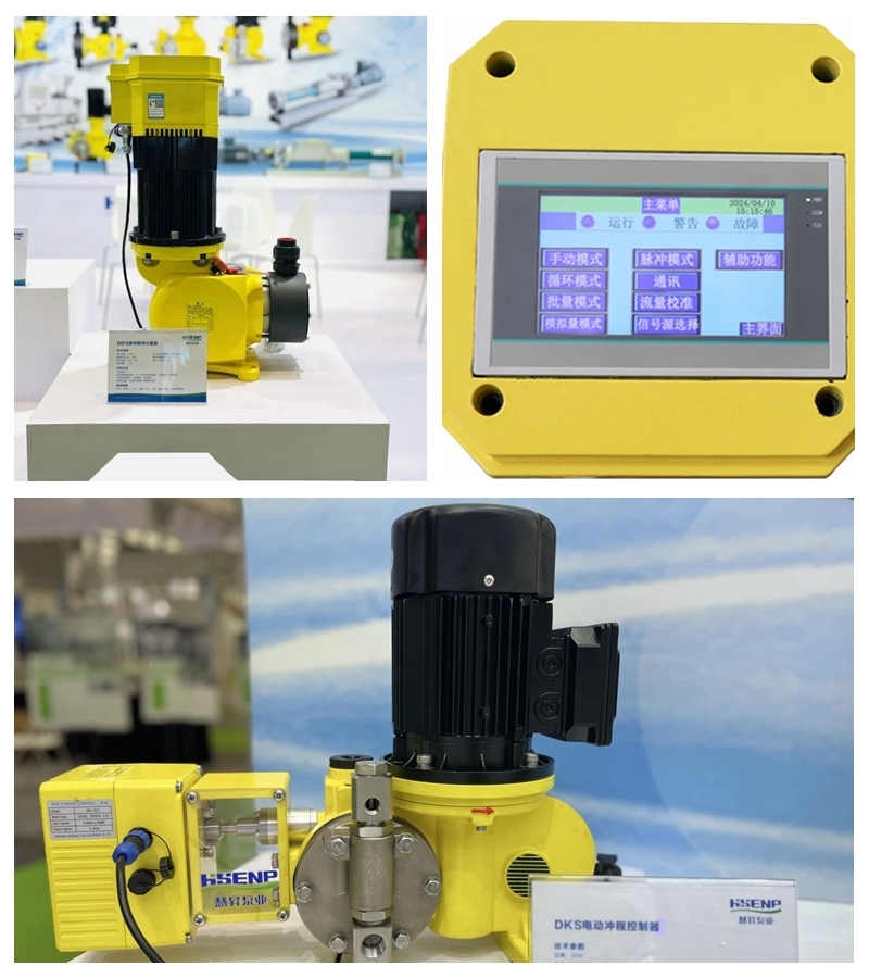 生和精密机械取得数控机床加工安装结构专利提高机床的抗震性(图1)