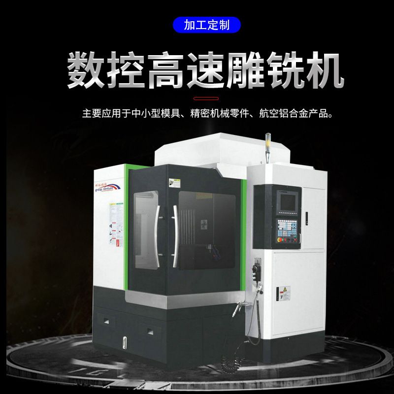 大连理工大学大型仪器设备共享管理系统(图1)