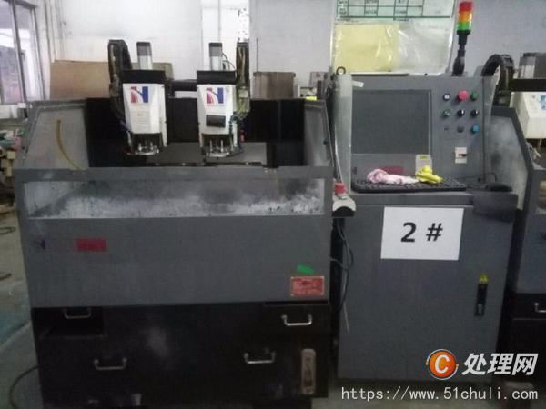 NXP---致远恒电(图1)