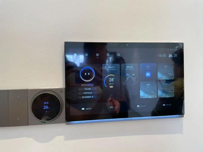 官方发布 市二宫·君曜府官方售楼处发布：广州优选好房(图6)