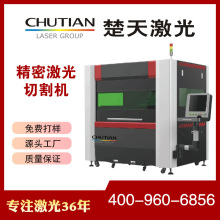 齐鲁银行章丘支行：以金融担当赋能 “锻造之乡” 高质量发展(图1)