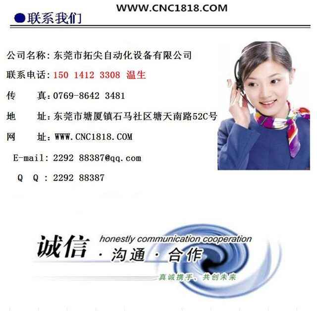 铜铝模精雕机 金属雕刻机 电脑数控雕刻机(图1)