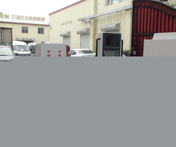 金属精雕机 京雕伟业 小型金属精雕机(图2)