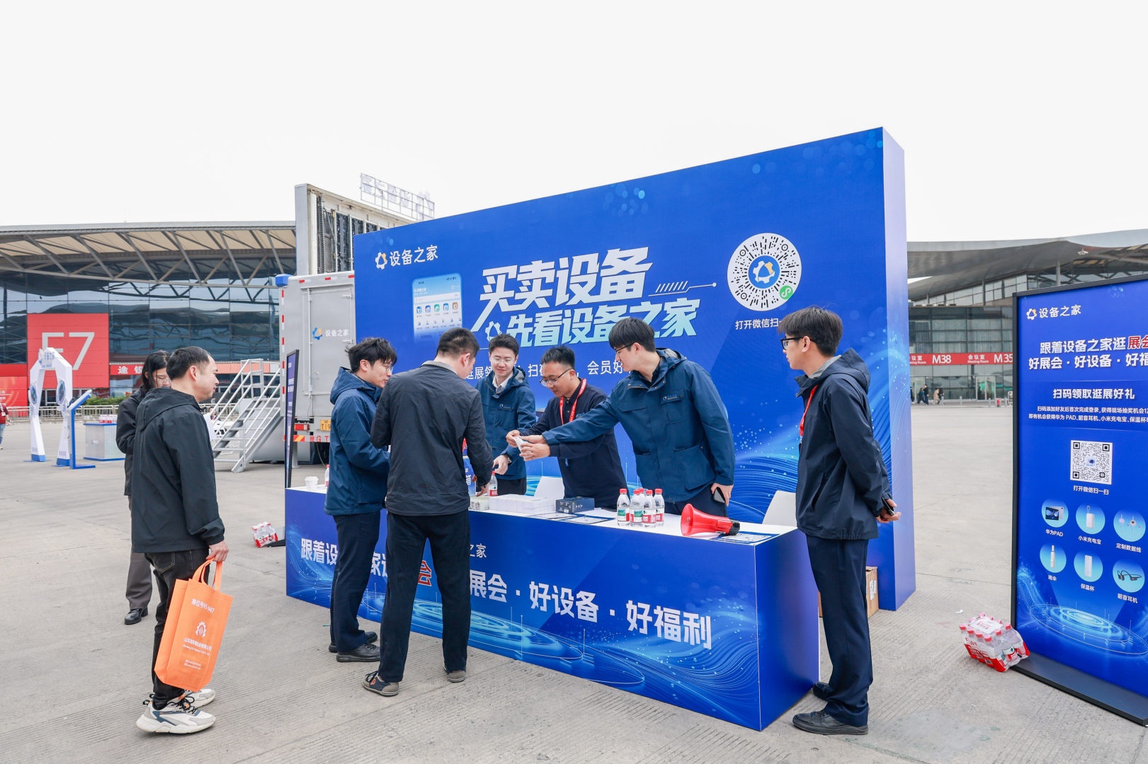 “生态互联·设备无界” “设备之家”亮相中国数控机床展览会(图6)