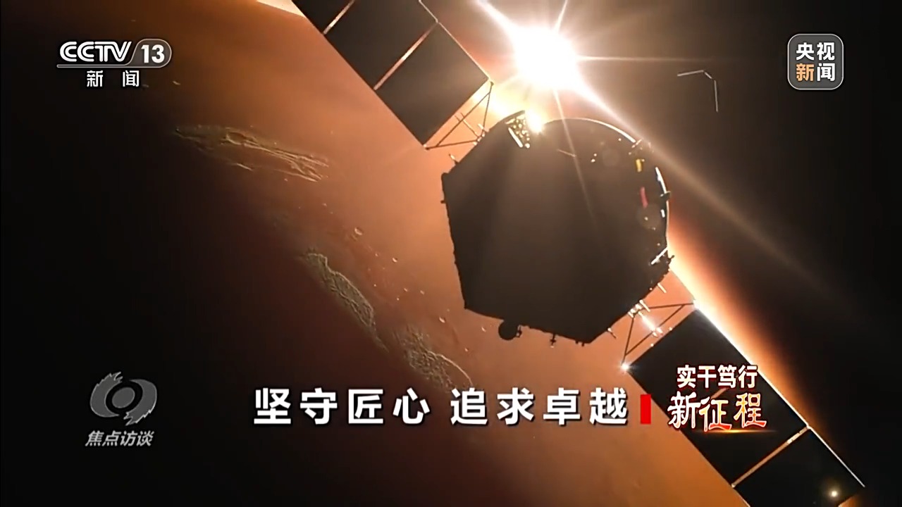实干笃行新征程他们用匠心诠释着每一份坚守(图3)