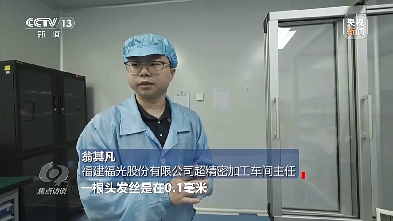 实干笃行新征程他们用匠心诠释着每一份坚守(图6)
