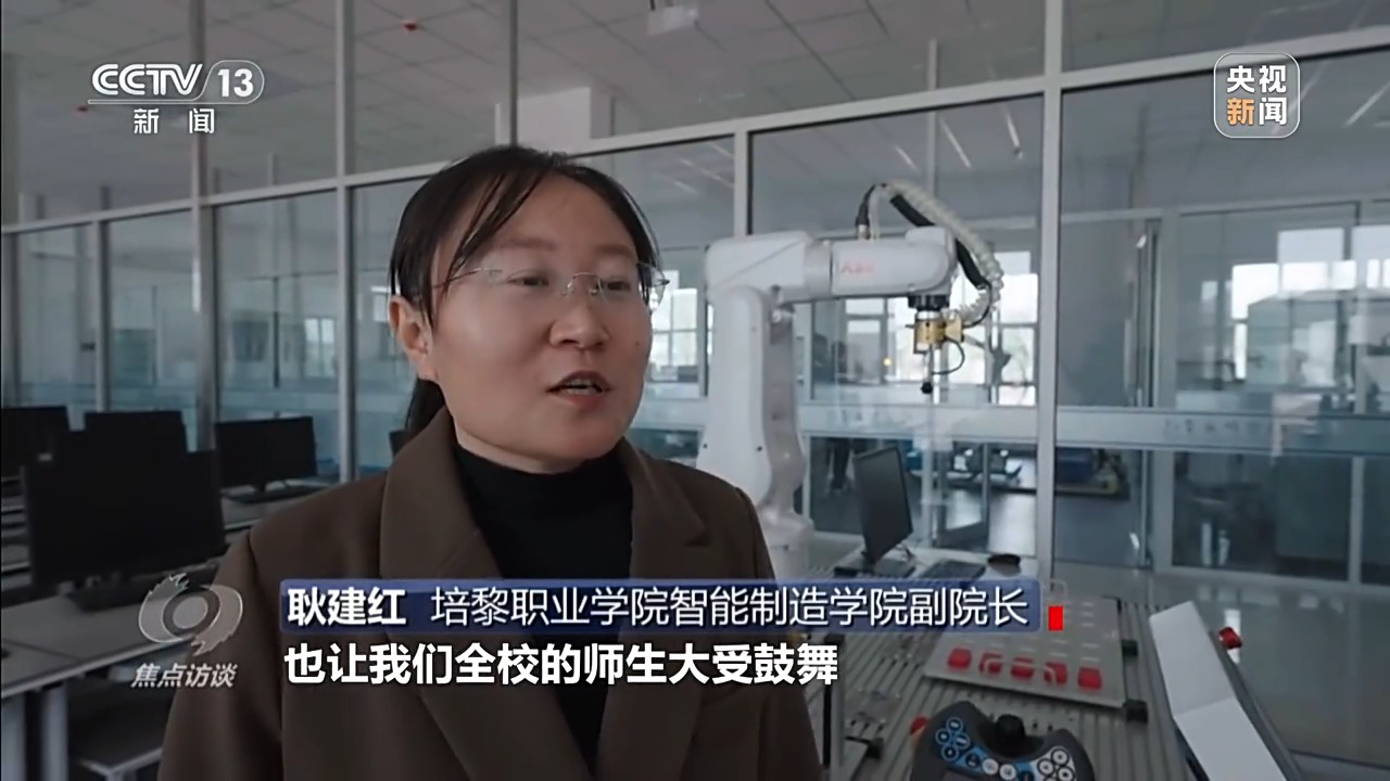 实干笃行新征程他们用匠心诠释着每一份坚守(图12)