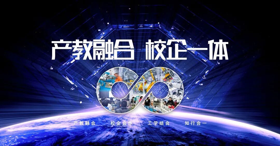 “汇众心”智能制造全生态开放日在长沙圆满举办(图7)