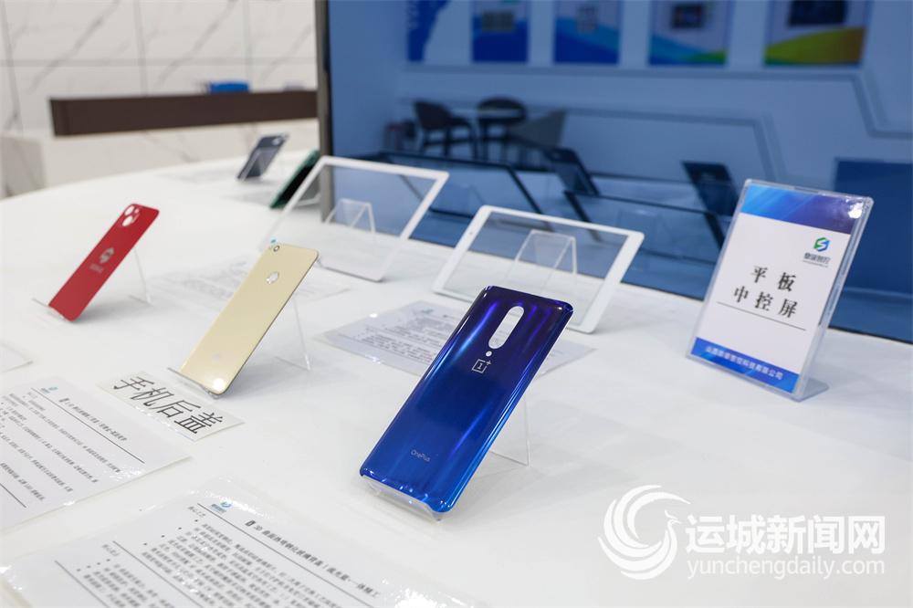 “鼎银智控”在运跑出“加速度”(图1)