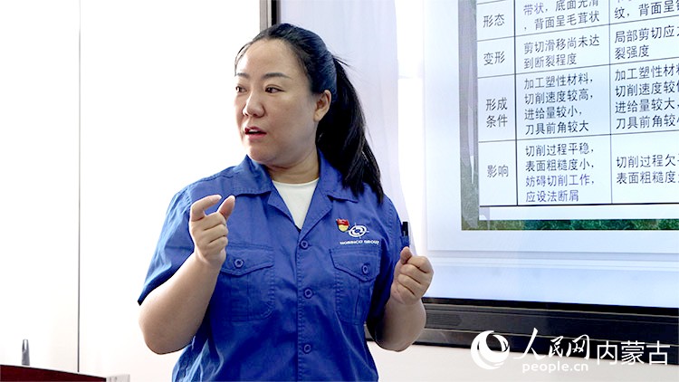 初心故事｜赵晶：装备制造容不下“差不多”(图3)