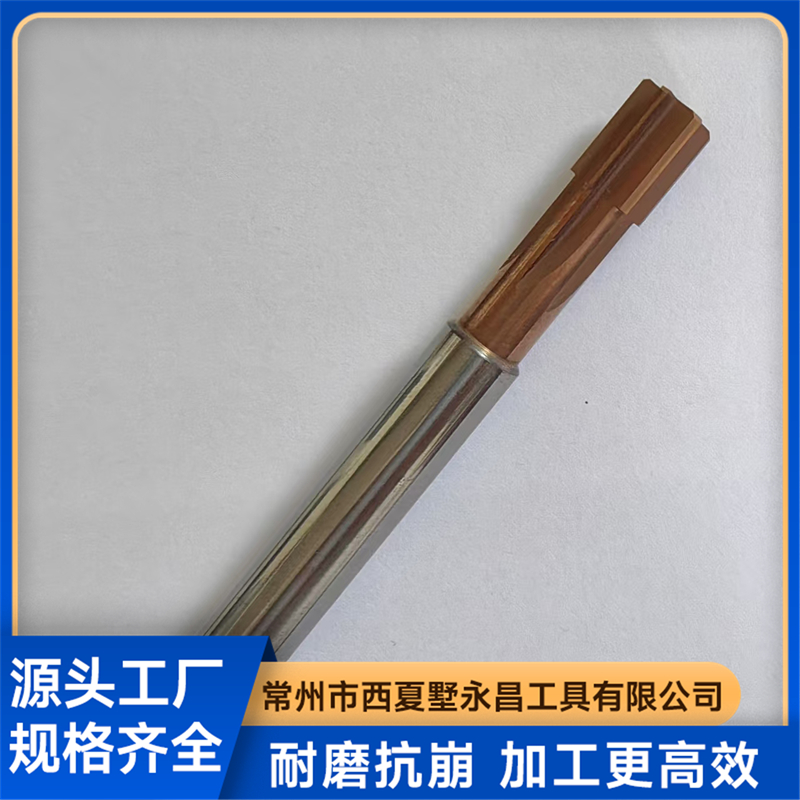 2026年合金铰刀品牌推荐值得推荐的工厂有哪些(图1)